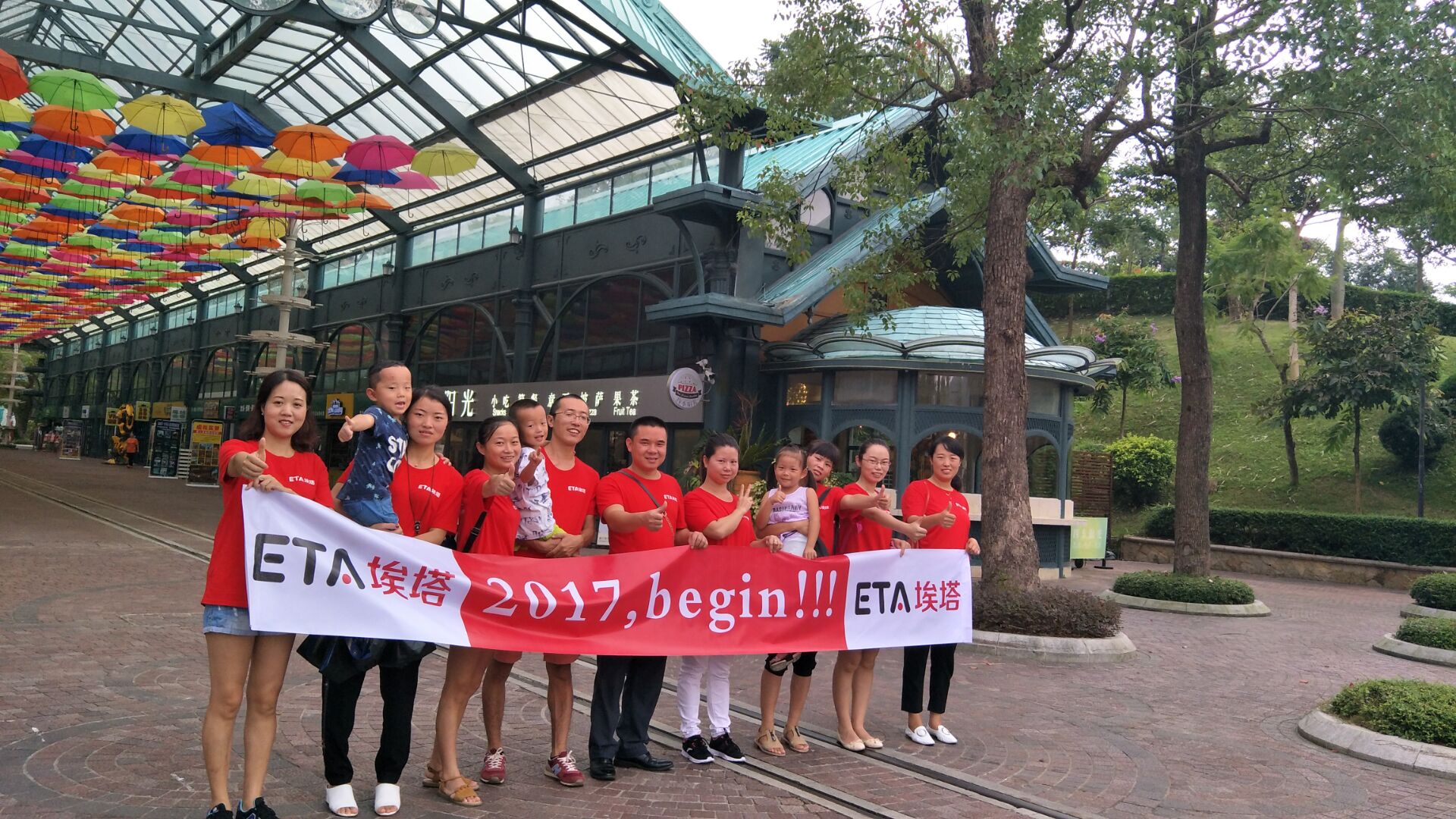 SMT gyártósor szolgáltató