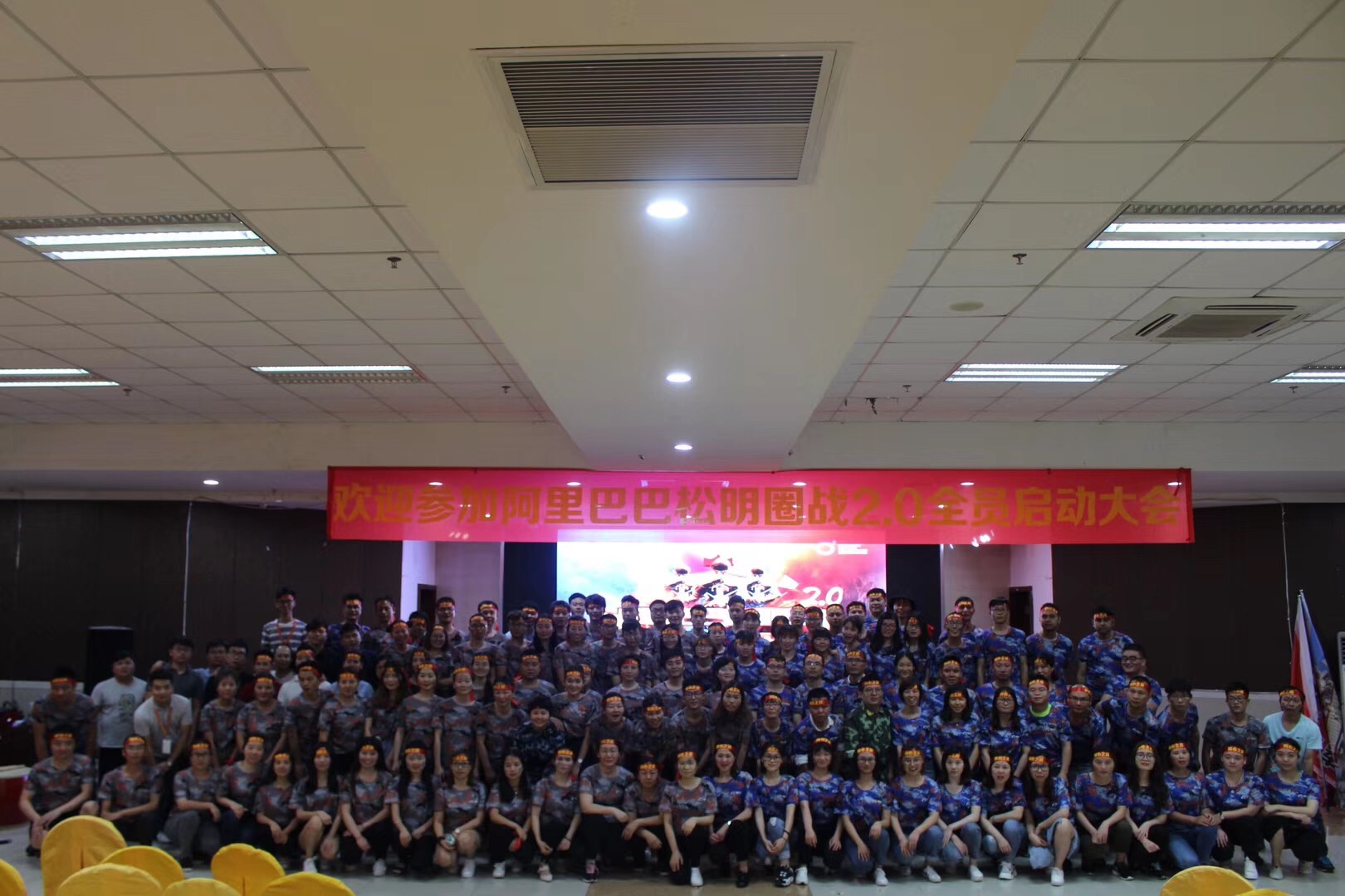 ICT SMT szolgáltatás