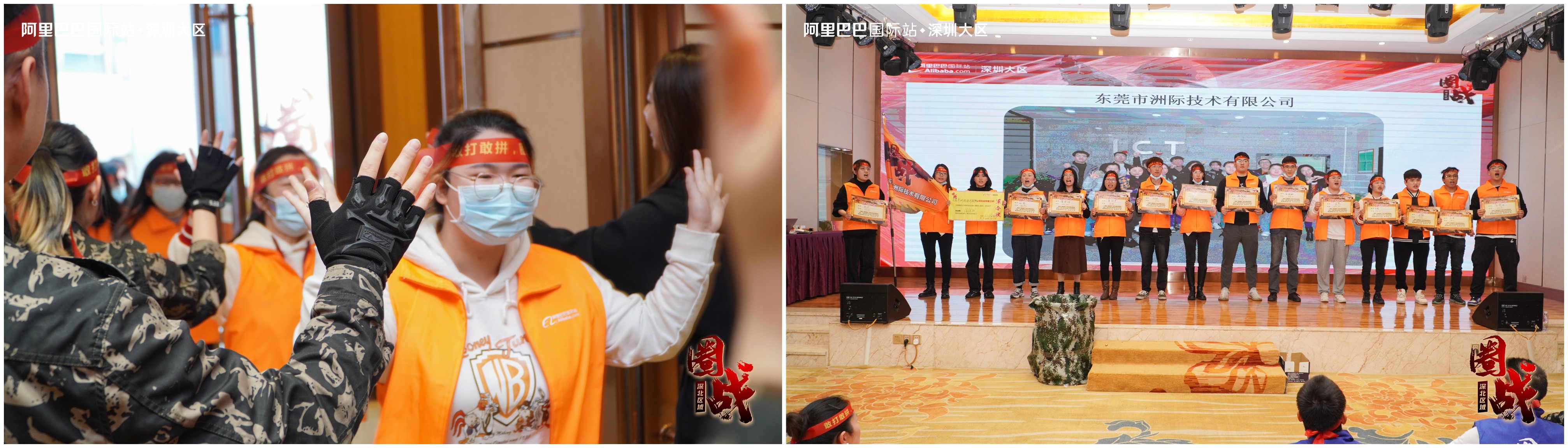 Kulcsrakész SMT megoldás