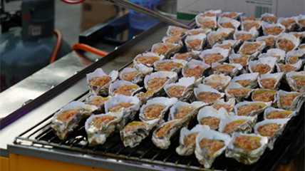 smt gyár