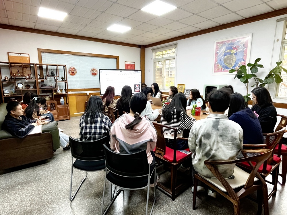 IKT tud&aacute;smegoszt&aacute;s