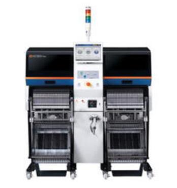 Samsung Pick and Place g&eacute;p