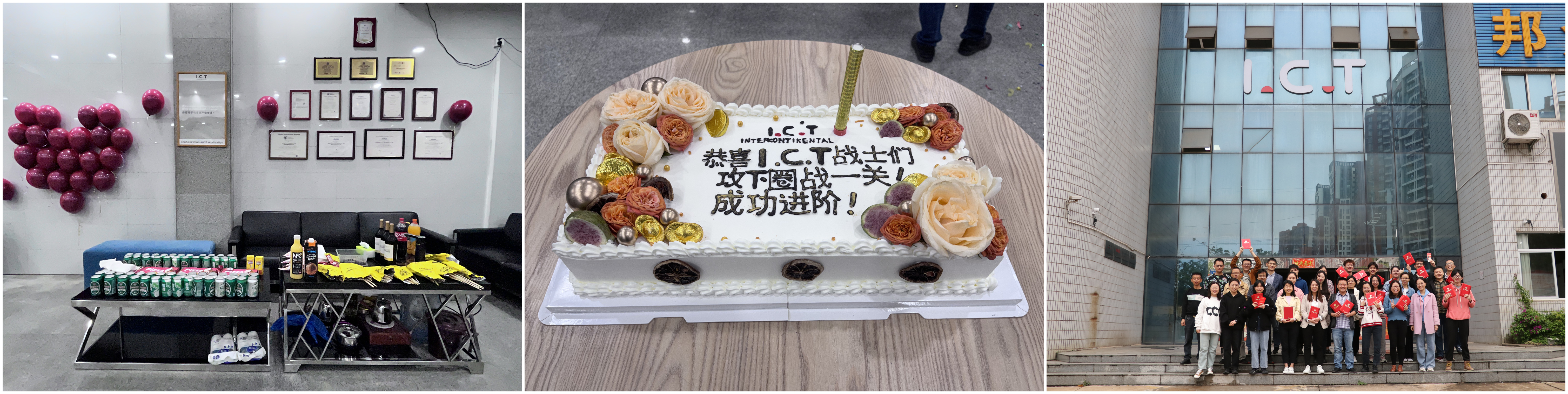 Reflow forrasztó sütő