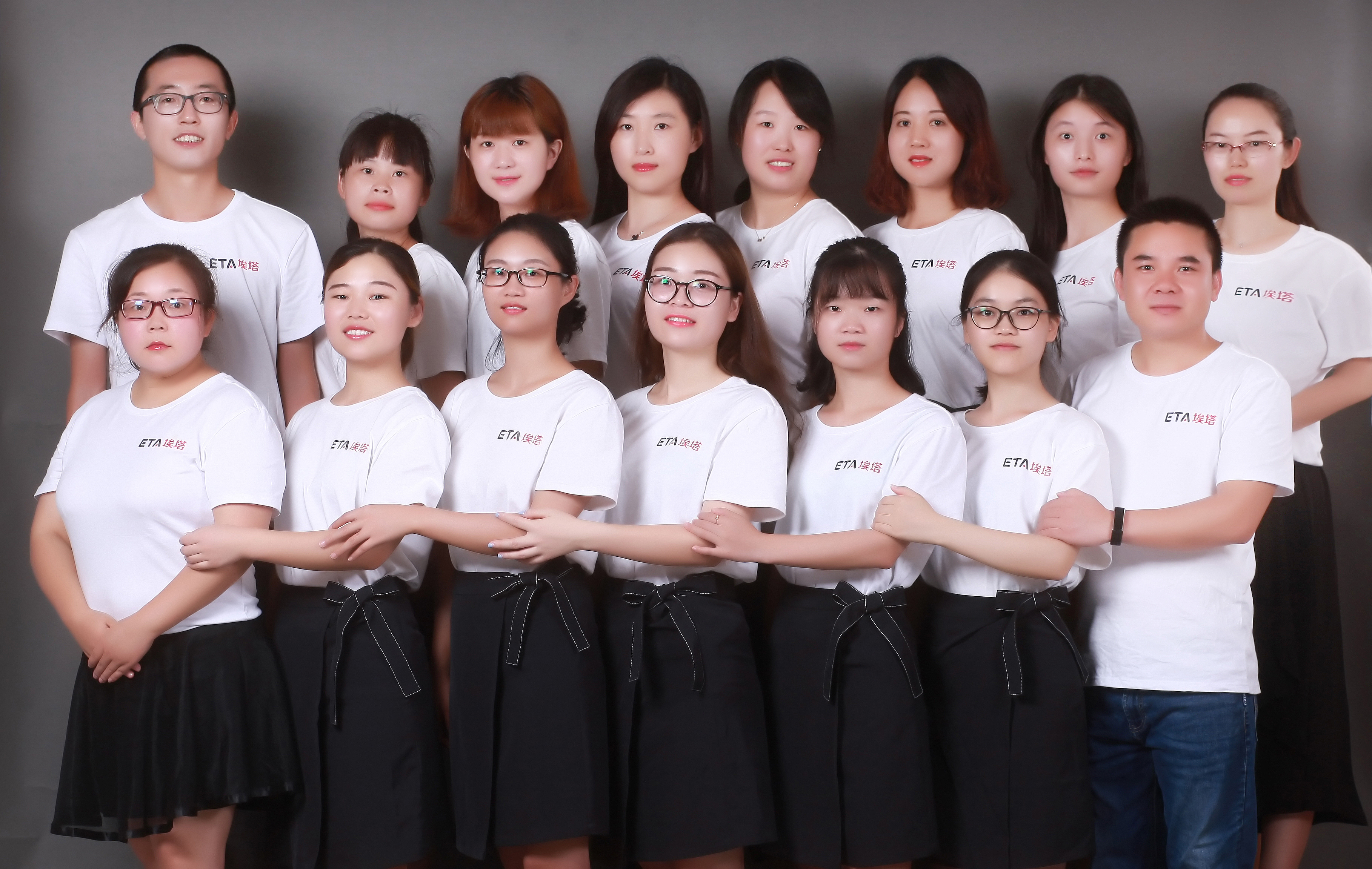 ICT SMT szolgáltatás