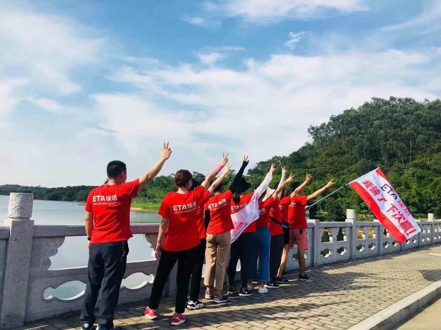 ICT SMT szolg&aacute;ltat&aacute;s