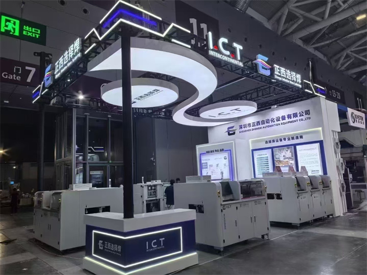 ICT a Nepcon Asia Shenzhenben