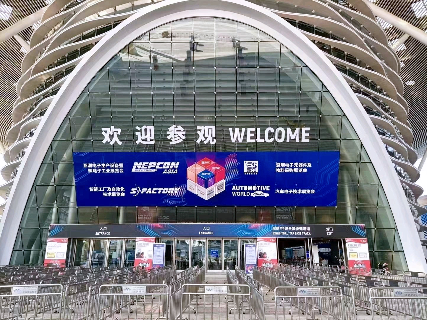 NEPCON ASIA kiállítás (7)