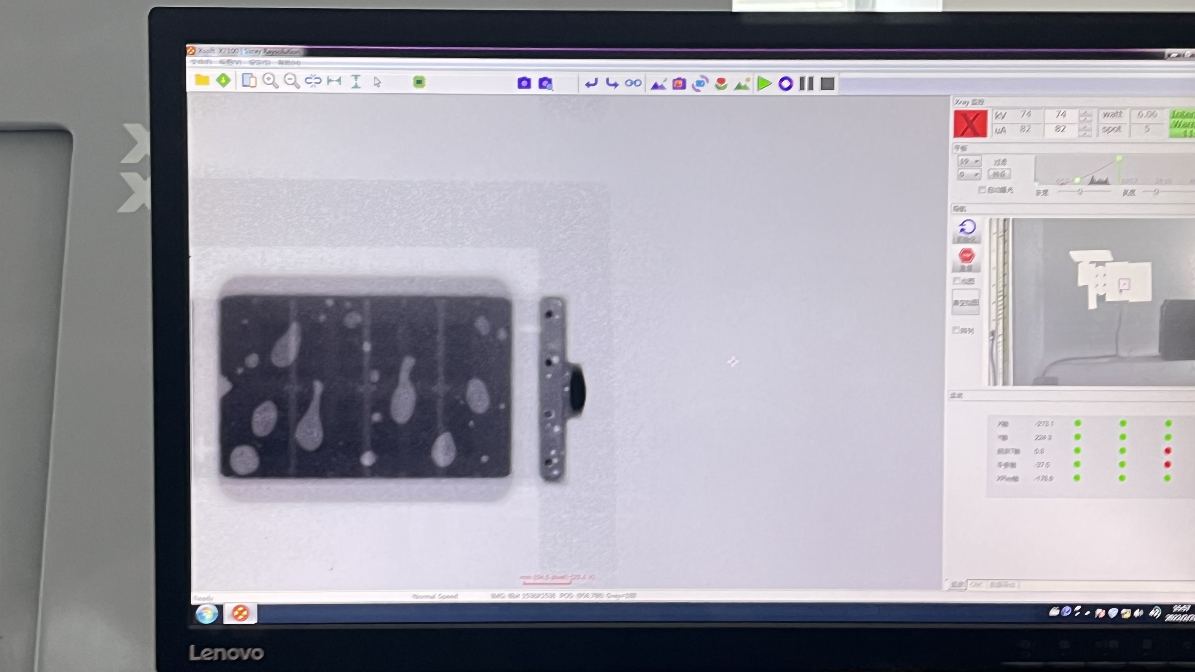 Reflow SMT sütő