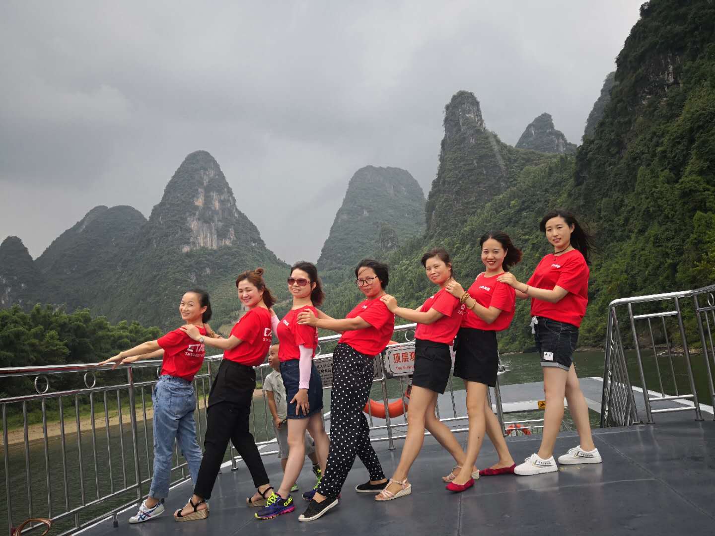 ICT SMT szolg&aacute;ltat&aacute;s