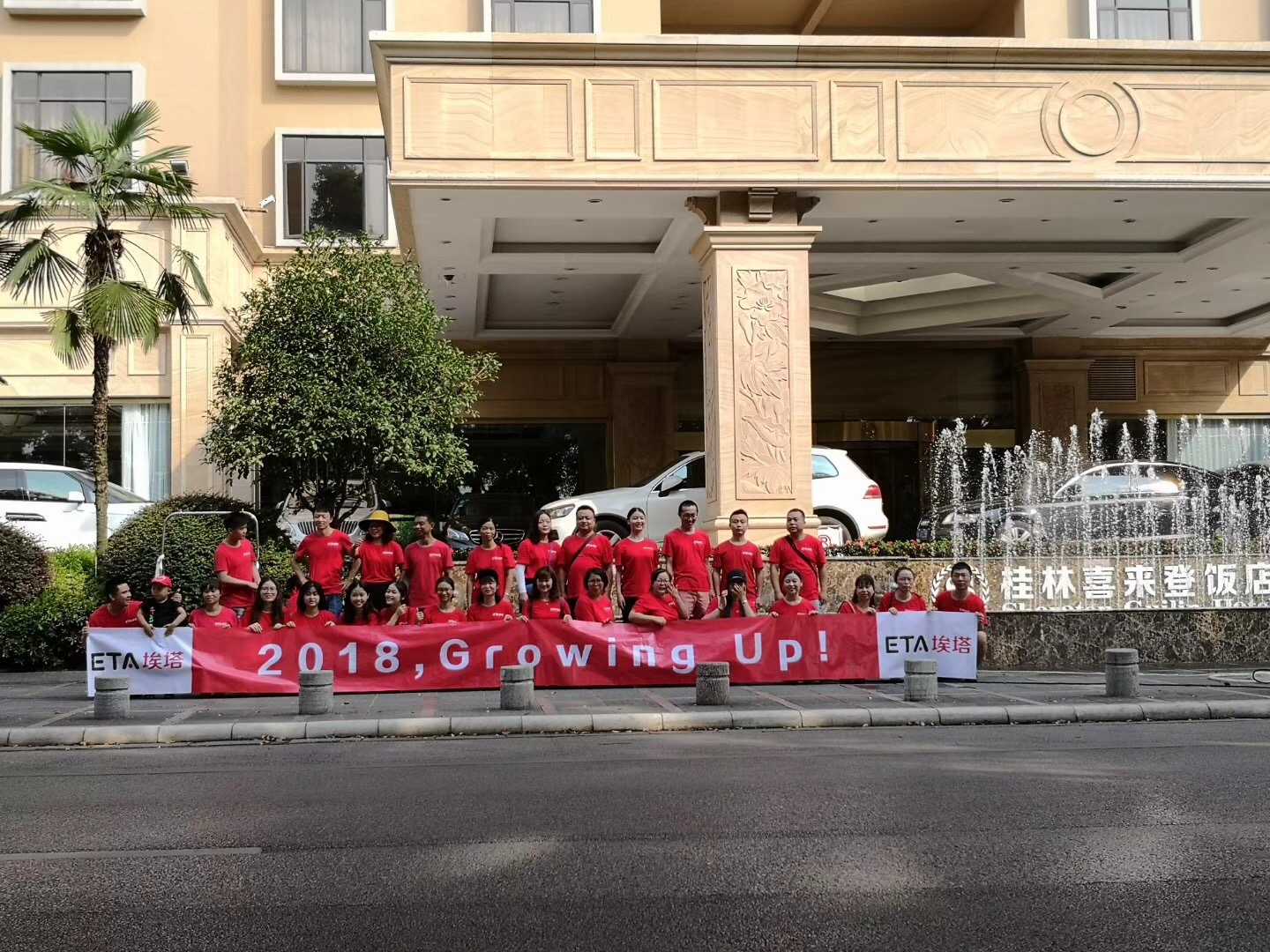 ICT SMT szolg&aacute;ltat&aacute;s