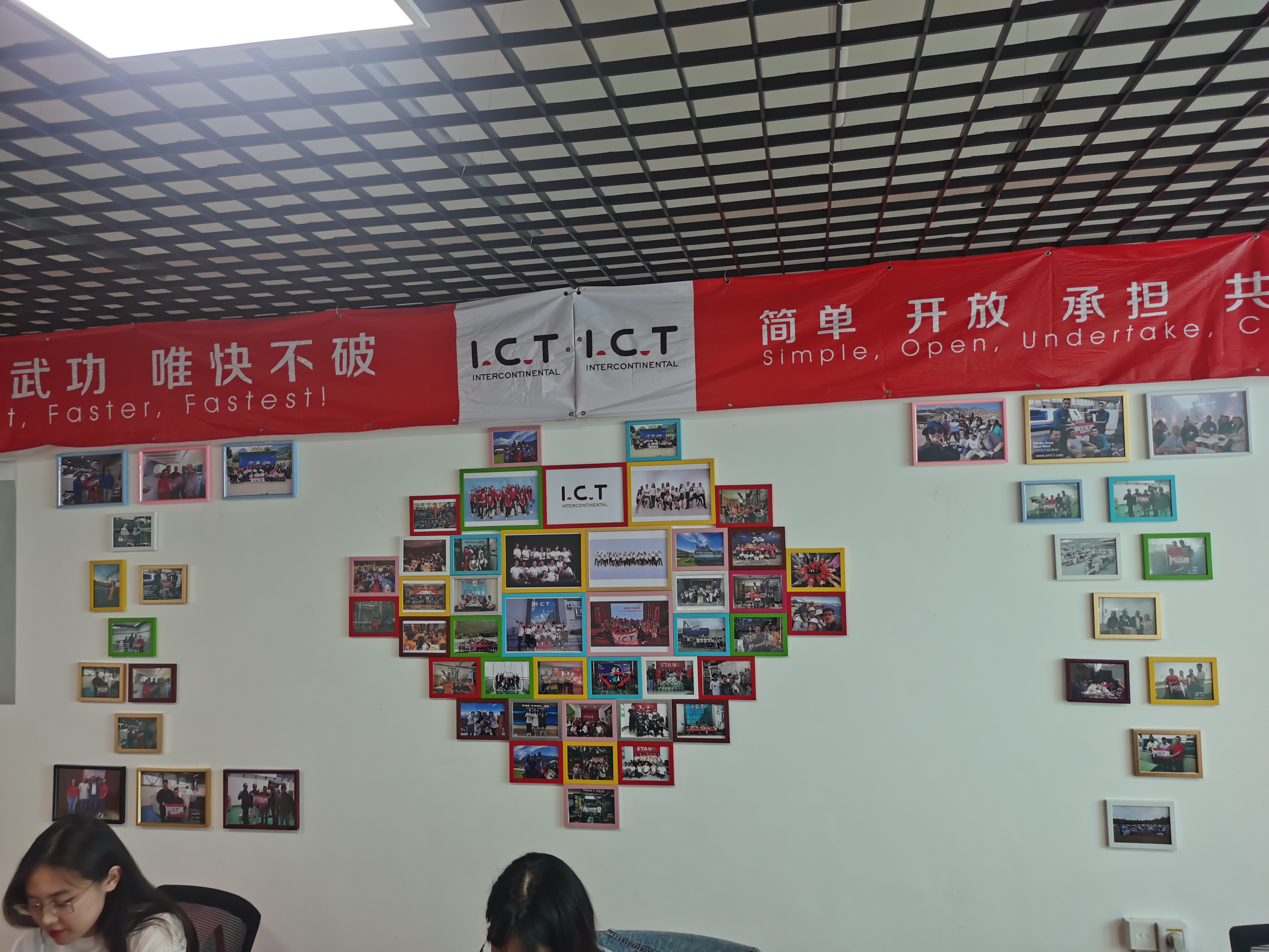 ICT Dalian Office smt gép 09