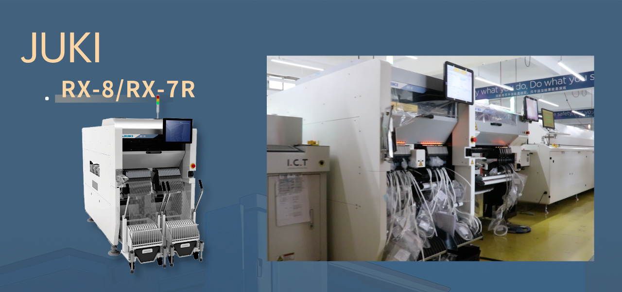 JUKI V&aacute;lassza ki &eacute;s helyezze el az RX-8 RX-7R g&eacute;pet