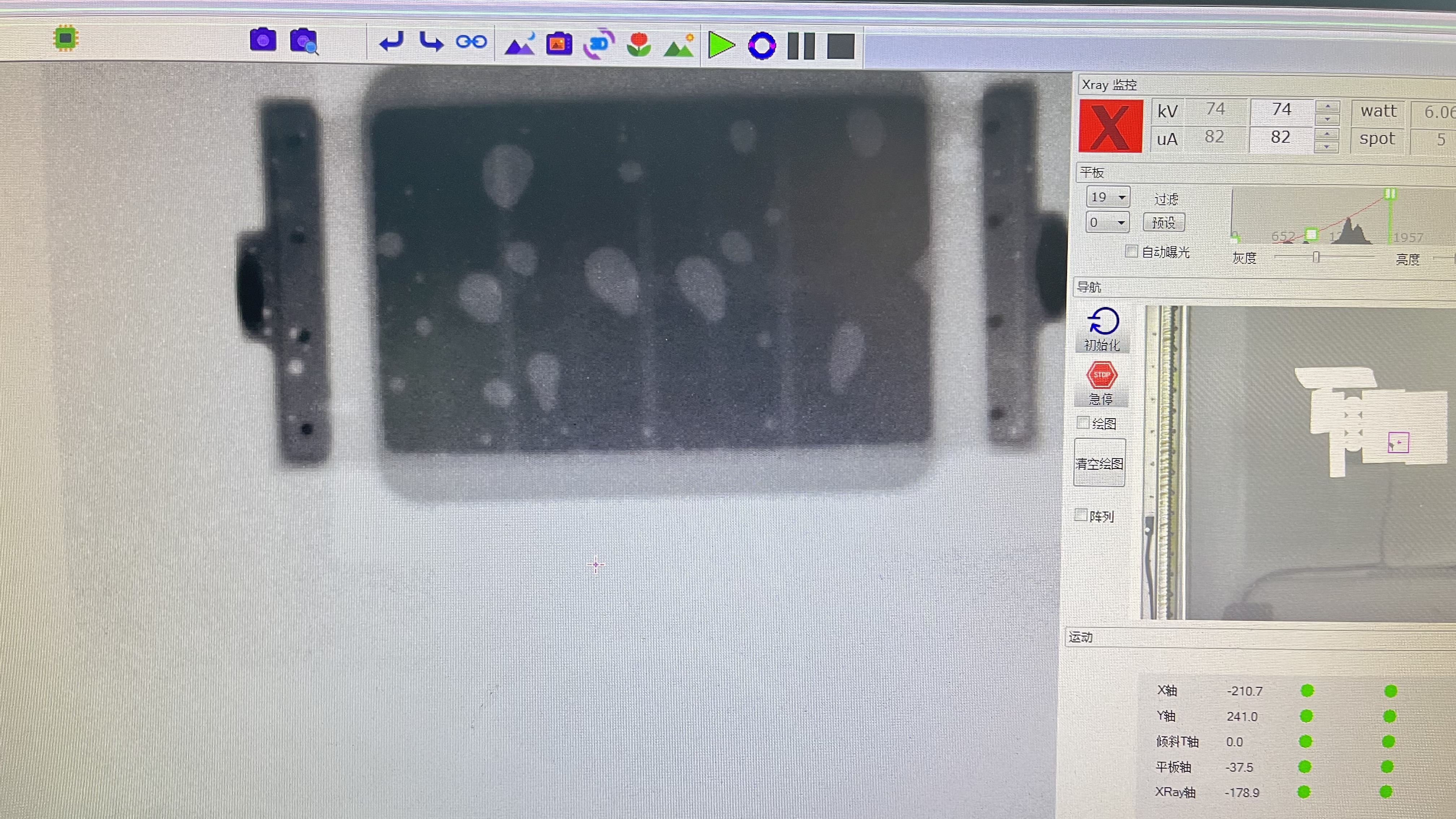 Reflow SMT sütő