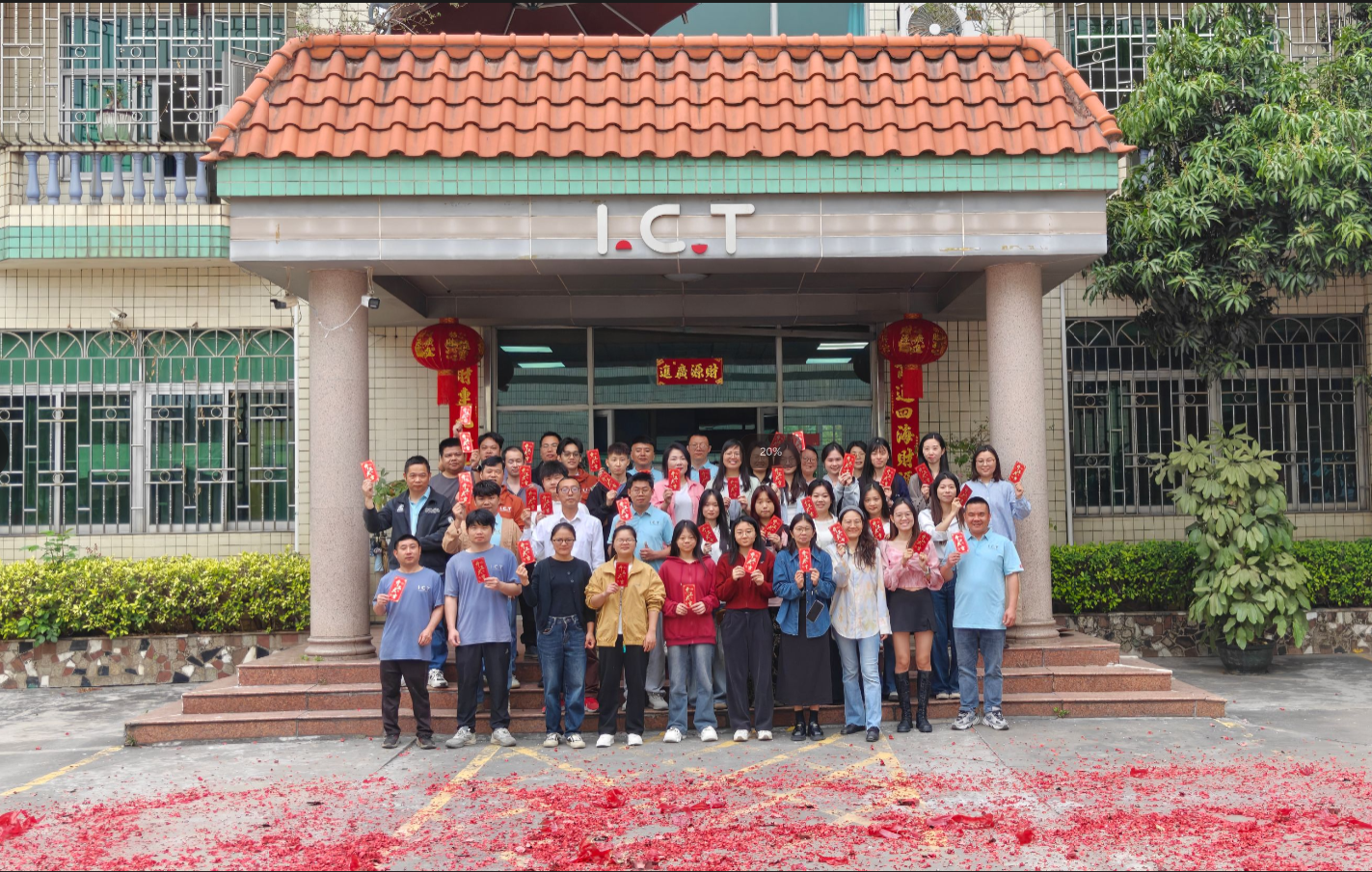 Az IKT &uacute;jrakezdi a munk&aacute;t az &uacute;j&eacute;vi energi&aacute;val