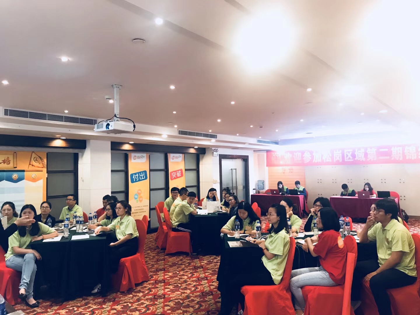 ICT SMT szolg&aacute;ltat&aacute;s