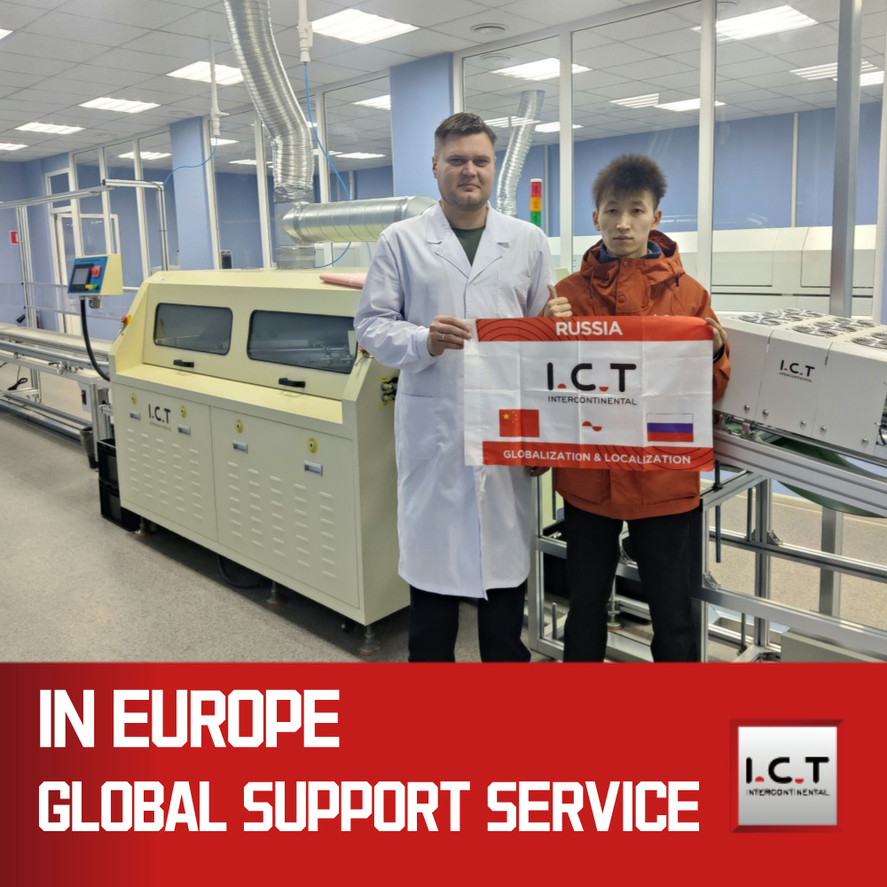 ICT丨 Teljesen automatikus DIP gyártósor az elektronikai gyártáshoz