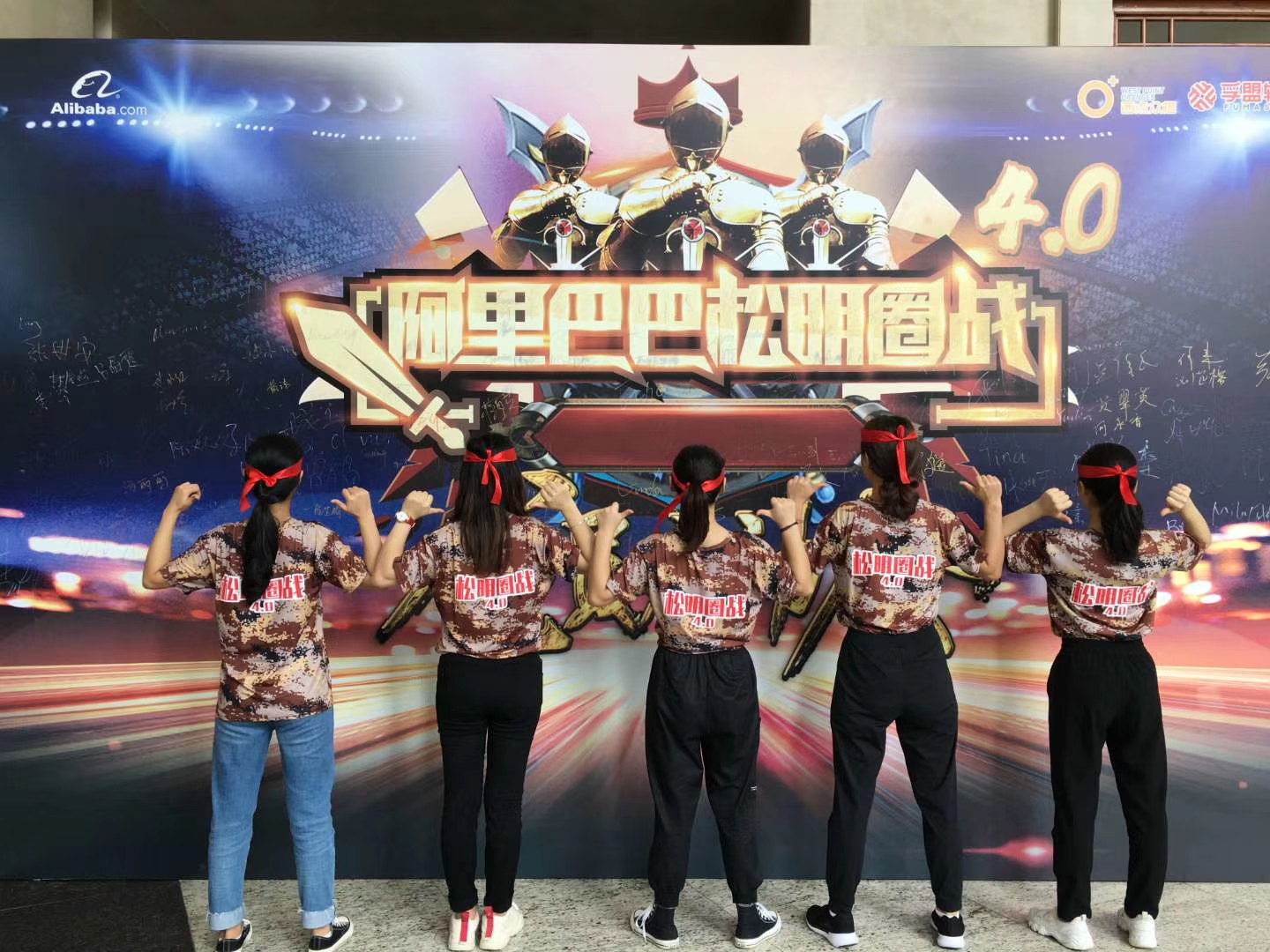 ICT SMT szolg&aacute;ltat&aacute;s