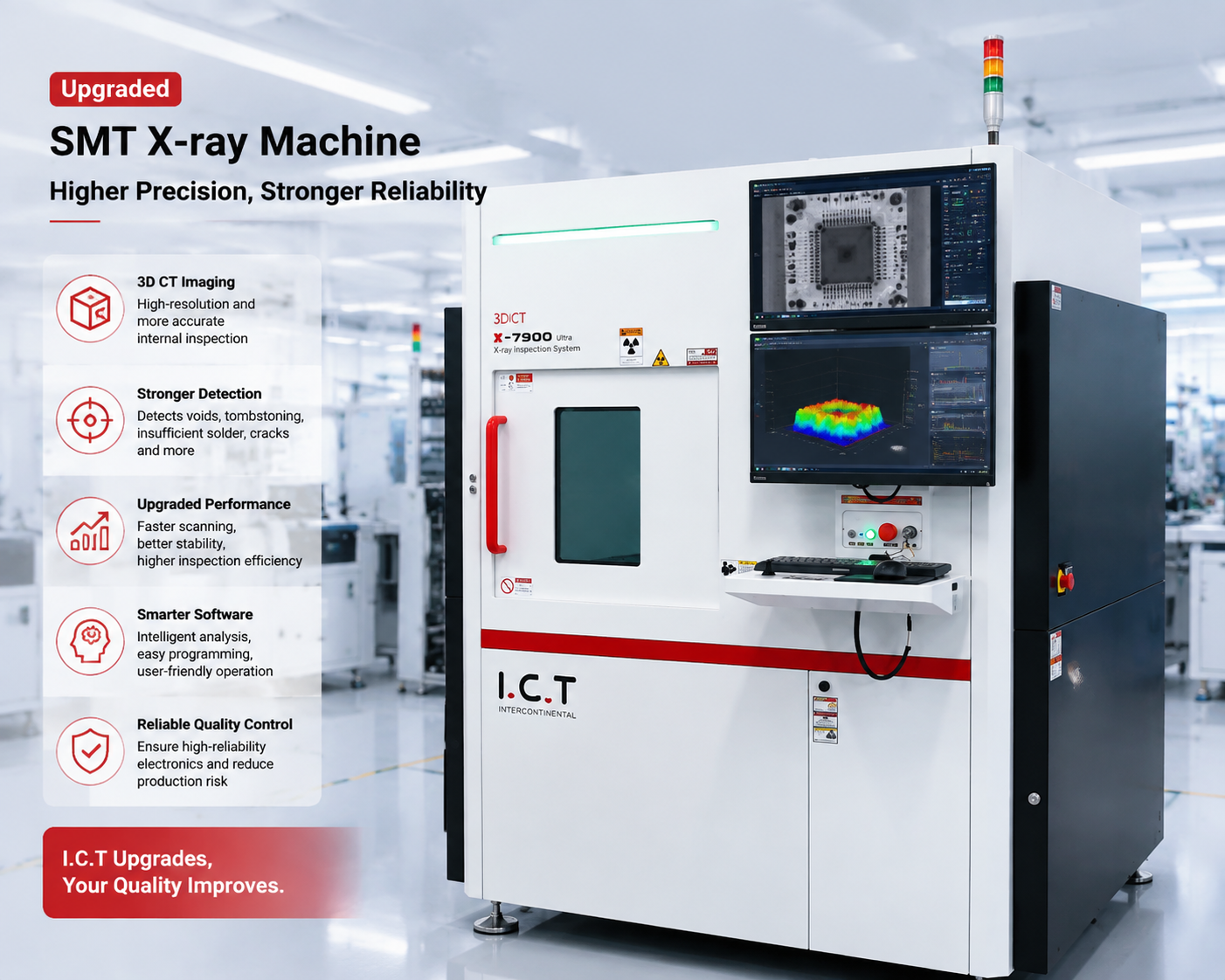 SMT X-ray Machine ICT-7900.png