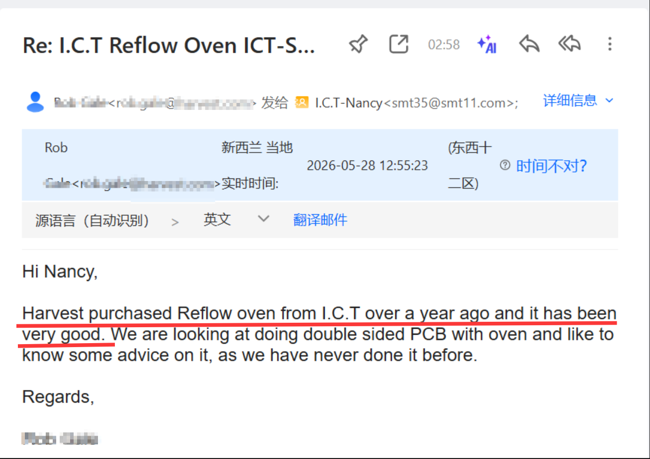 Reflow s&uuml;tő feedback.png